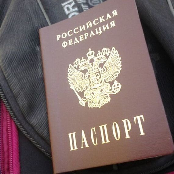прописка в Кстово
